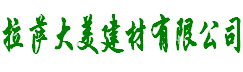 塑料托盤(pán)廠(chǎng)家|平板塑料托盤(pán)|網(wǎng)格塑料托盤(pán)|山東天樂(lè)塑料科技有限公司